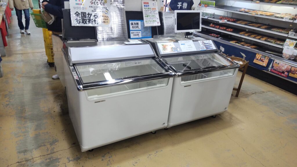 12万円!!新品パナソニック冷凍ショーケース大特価！！【Panasonic SCR 